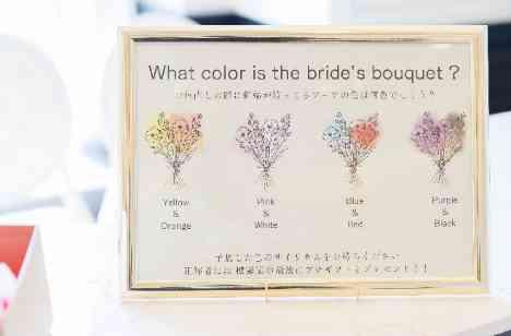演出たくさん☆思い出に残るWeddingの挙式画像