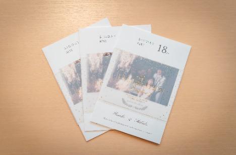 ゲストと楽しむアットホームWedding☆の準備・打ち合わせ画像