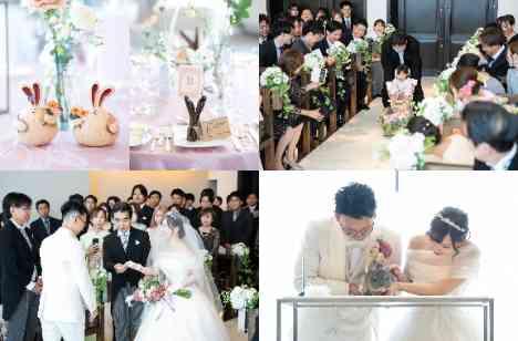 大好きなうさぎちゃんと一緒にキュートな結婚式の準備・打ち合わせ画像