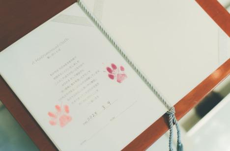 〜Fulfill a Ideal Wedding〜の挙式画像