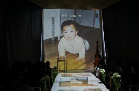大好きな皆様に祝福された思い出に残る結婚式の演出画像