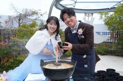 愛情いっぱいのセレモニーと笑顔あふれる芋煮会!の演出画像