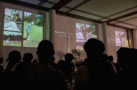 お料理も演出も大好評!おもてなしWeddingの演出画像