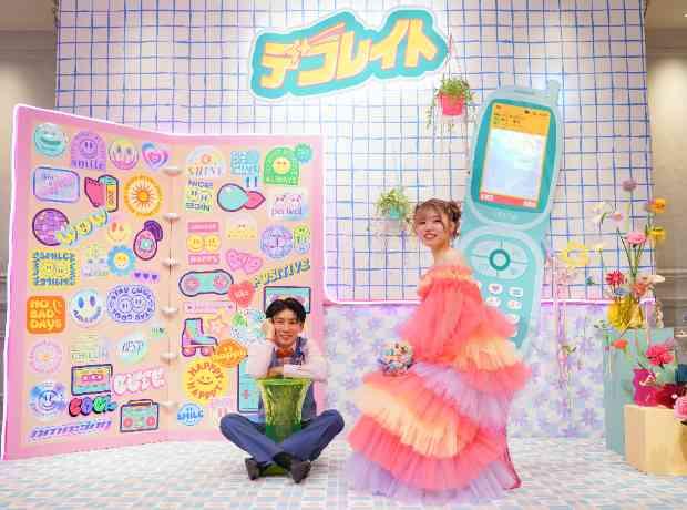 懐かしいアイテムたち！平成レトロな結婚式の挙式実例画像