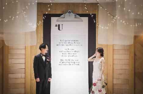 日常の幸せの輪が広がっていく"&U"の挙式画像