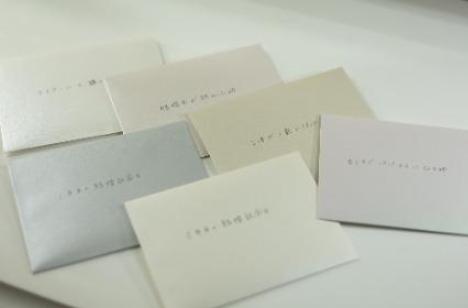 笑いあり、涙もあり、おふたりらしさいっぱいのWDの準備・打ち合わせ画像