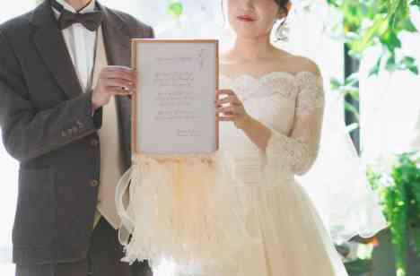 【musubi wedding】紡いだご縁を結んでの挙式画像