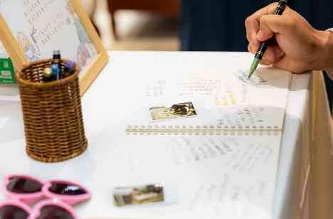 ゲスト全員が楽しめる結婚式をテーマに♡の準備・打ち合わせ画像