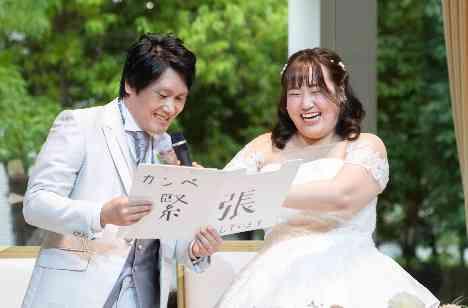 ウエディングコンセプト"410+110=520"の演出画像
