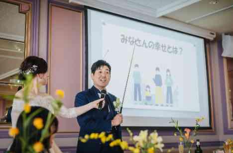 テーマ：ふたりだけの “幸せの授業”の準備・打ち合わせ画像