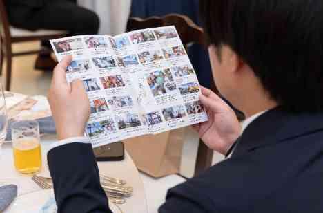 おふたりの手作りと思いがあふれる一日の準備・打ち合わせ画像