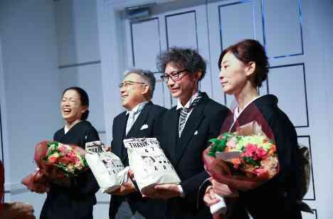 夢を叶える楽しいWedding party♡の演出画像