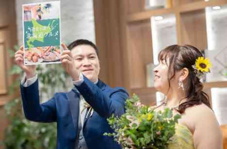 たくさんの『ありがとう』が溢れた結婚式の披露宴画像