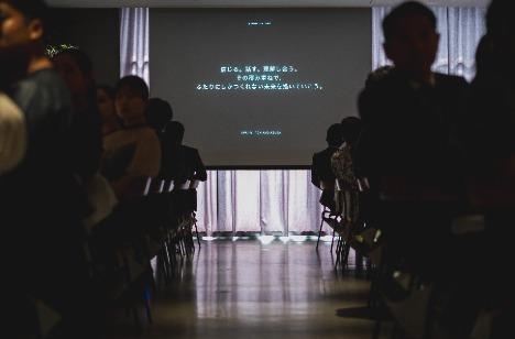 泣き、笑い、自然体で過ごすことのできた1日の準備・打ち合わせ画像