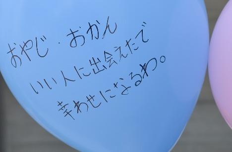 まるで映画の世界！プリンセスウェディング♪の挙式画像