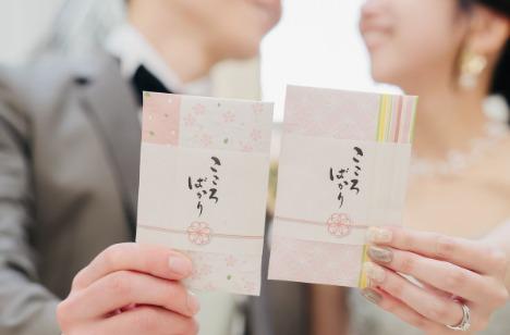 みんながリラックスして楽しんだ、笑顔溢れる結婚式の準備・打ち合わせ画像