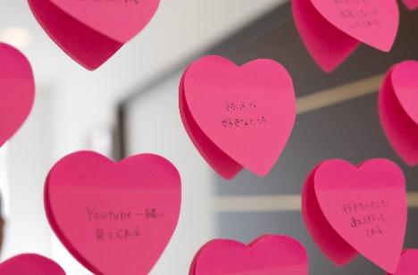 想いを重ねて迎えた特別なOneDayの準備・打ち合わせ画像