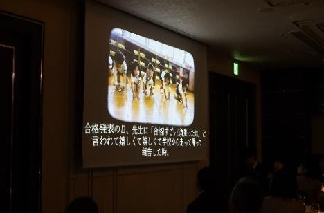 "A story of today"の披露宴画像