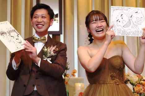 ~~~ HOT Wedding ~~~の演出画像