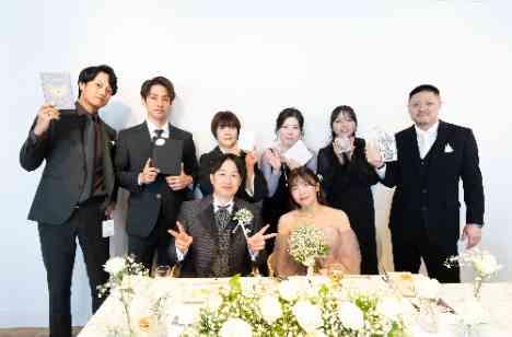 【宝物で溢れた特別な時間】家族で迎えるご結婚式の演出画像