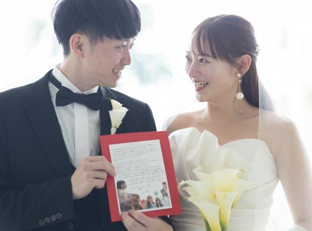 永縁（とわ）このご縁がこの先も続きますようにの挙式実例画像
