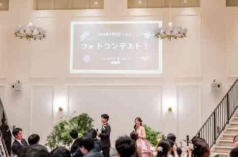 青春の思い出つながる笑顔あふれる結婚式の演出画像