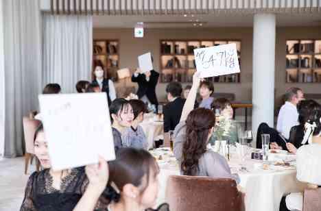 心あたたまるslow weddingの演出画像
