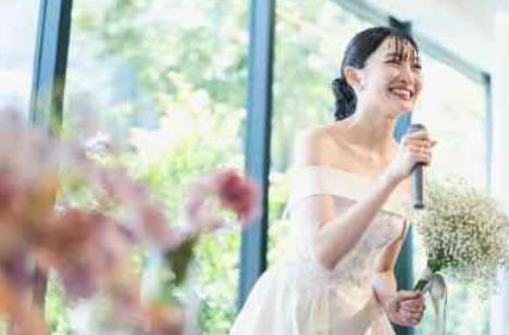 自分史上、最高の笑顔で迎える結婚式！！の準備・打ち合わせ画像