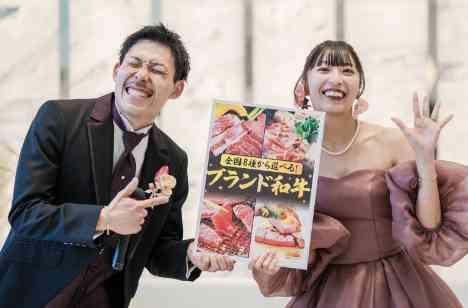 Happily Ever After 永遠の幸せへの披露宴画像