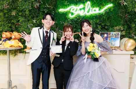みんなが「楽しめる」最高の結婚式!!の準備・打ち合わせ画像