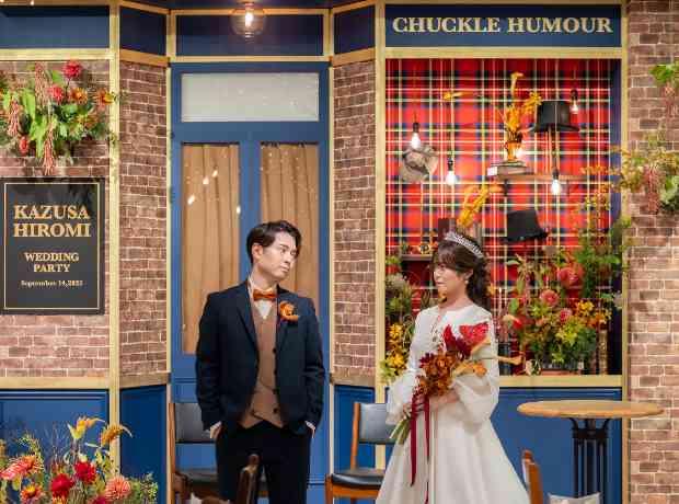 クスッと笑える謎解きWEDDING♪の挙式実例画像