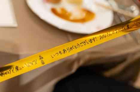 心からの感謝を届けるおもてなし結婚式の演出画像