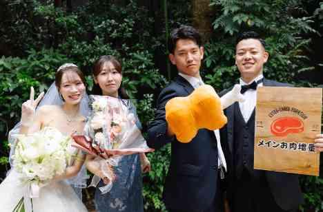 「 愛 」と「 感謝 」と「 笑顔 」の披露宴画像