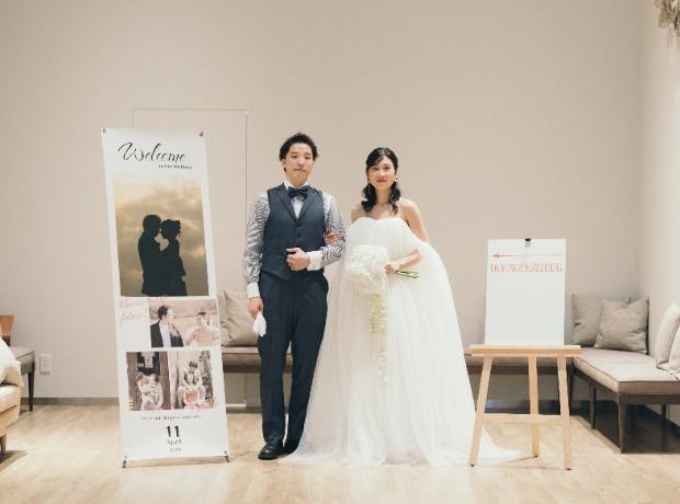 ASOBIGOKOROを形に。絆深まる大人の遊び場の挙式実例画像