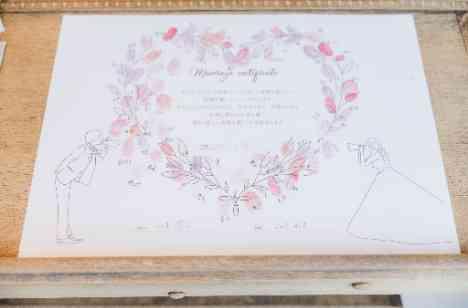 バレンタインが彩る甘いWedding♡の挙式画像