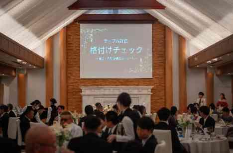 地元密着!地元愛!サプライズゲスト登場!の演出画像