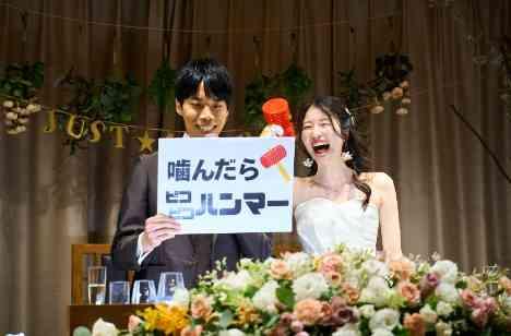 ゲストと創る結婚式という特別な一日をの披露宴画像
