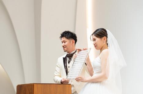 これからの未来へつながる祝福のひと時の挙式画像