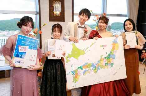 ‐Life is Travel-ゲスト共にの準備・打ち合わせ画像