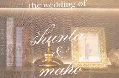 The Night Wedding ☆彡の準備・打ち合わせ画像