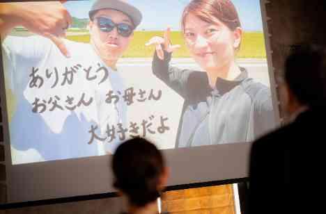 笑顔が溢れるハートフル＆エンジョイな結婚式の挙式画像