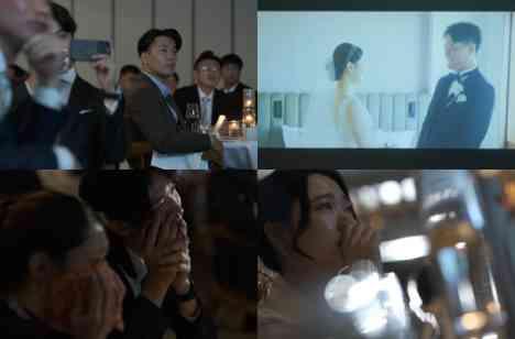 感謝で紡がれた一日　これまでも、これからもの演出画像