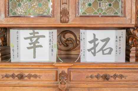 笑顔が咲く おふたりの幸せのいちにちの準備・打ち合わせ画像