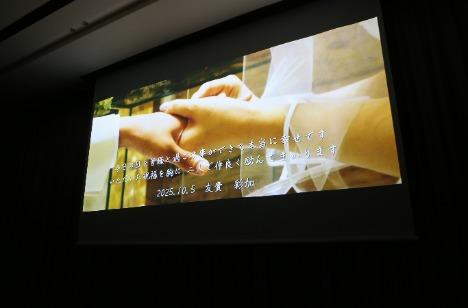 大切なゲストと過ごすウェディングパーティの演出画像