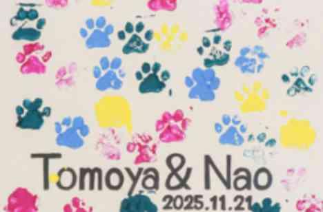 大好きな家族・愛犬と過ごす大切な時間の挙式画像