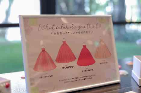 【WEDDING CONCEPT】マジックアワーの演出画像