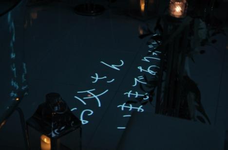おふたりらしさ全開!笑顔とサプライズが彩る結婚式の挙式画像