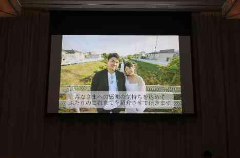 【WEDDING CONCEPT】Hugの挙式画像