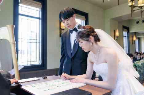 「ゆるび」やわらかく結び直す時間になりますようにの挙式画像