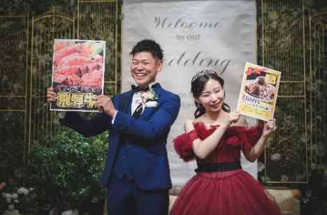 笑顔と遊び心あふれる参加型ウエディングの演出画像